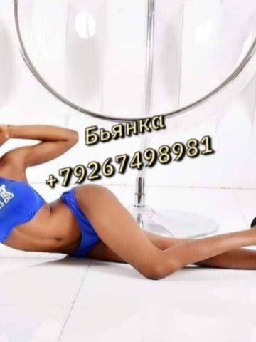 Индивидуалка Лорета фото 5